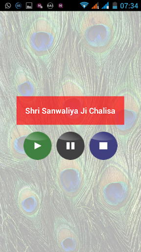 【免費社交App】Shri Sanwaliya Seth-APP點子