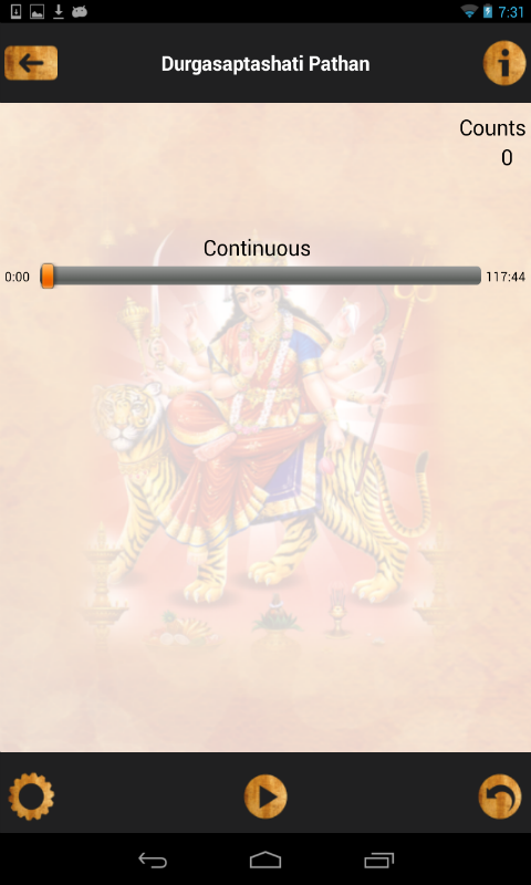 Durga Saptashati Pathan Screen 2