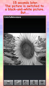 illusion : ColorfulMonotone(圖3)-速報App
