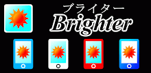 Brighter APK