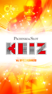 How to get KEIZ岐阜六条店 2.0.2 apk for laptop