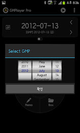 GMPlayer - GMP Pod Cast poster 7