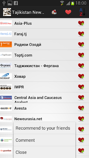 【免費新聞App】Tajikistan Newspapers and News-APP點子