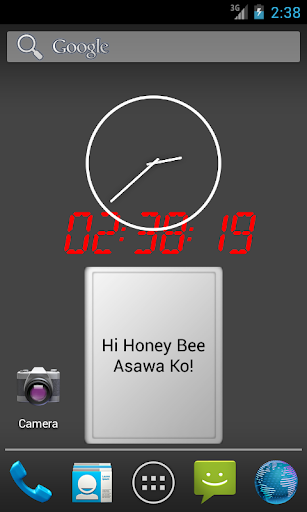 Asawa Widget