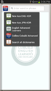 Collins English Dictionary(圖6)-速報App