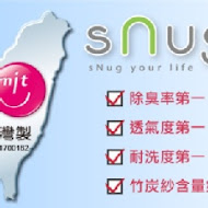 月之戀人(公益門市)