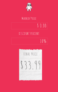 DiscountMonster Screenshots 2
