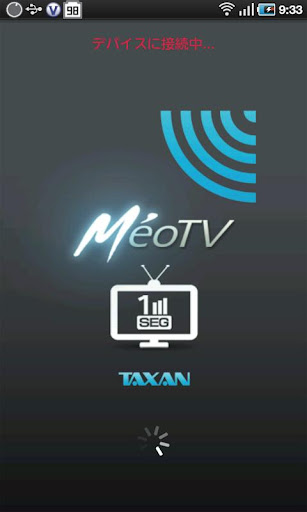 MeoTV for Android 4.X