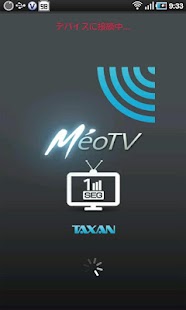 Free MeoTV for Android 4.X APK