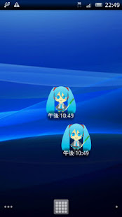 VoiceClock -Miku-(圖1)-速報App