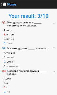 Russian Practice(圖4)-速報App