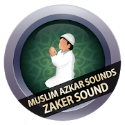 Zaker : Azkar Muslim Sound  Icon