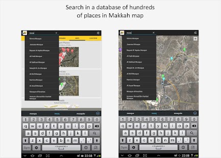 Makkah Window Screenshots 4