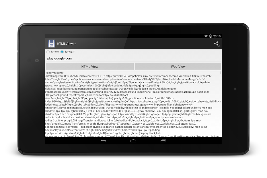 Сингл раунд робин. Html c просмотрщик. Web view app. Html viewer. Html viewer 9 sinflarniki algebra.
