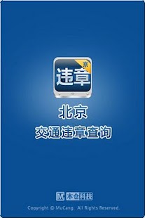 財團法人兒童藝術文教基金會 CHILDREN'S ART EDUCATION FOUNDATION http://www.caef.com.tw http://www.兒童藝術.tw