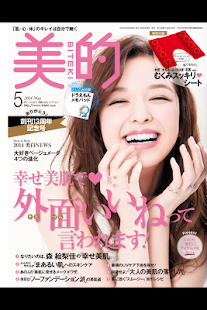 美的(圖1)-速報App