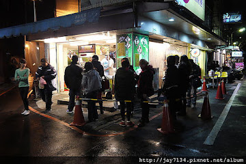 官記 純檸檬泰式涼拌青木瓜