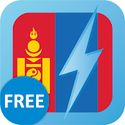 Learn Mongolian Free WordPower  Icon