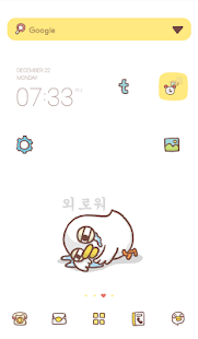 Download DuckFarm DodolLauncherTheme APK for Android