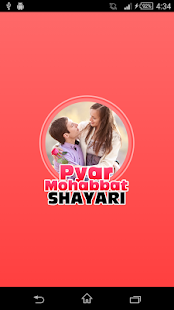 How to install Pyar Mohabbat Shayari lastet apk for android