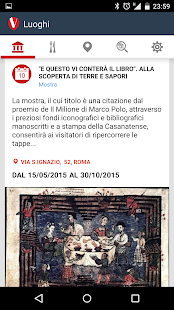 ViaggiArt Screenshots 12