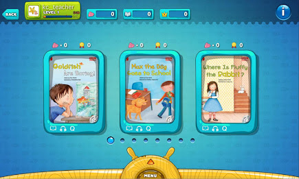 스마트영어도서관 poster 7