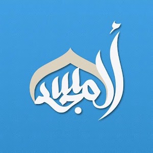 Trouve Ta Mosquée.apk 1.1