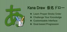 Kana Draw Classic APK