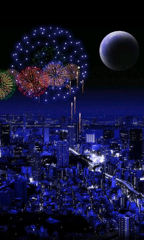 2nd Fireworks Screen 2