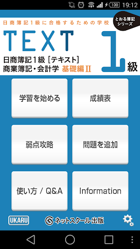 想看新聞不用辦第四台！全國新聞台直播頻道大集合！ | 電腦王阿達