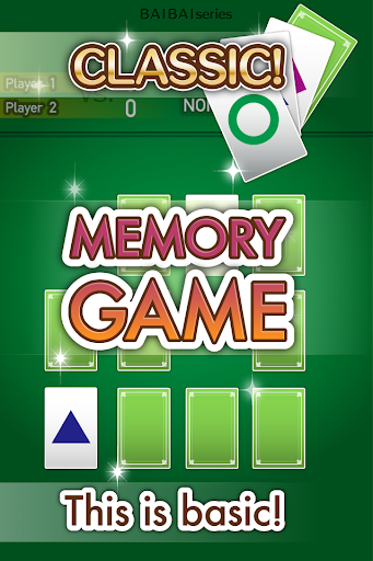 BAIBAI Memory Game 1.0.3 Windows u7528 1