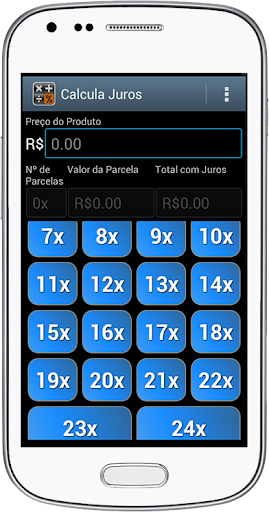 【免費生產應用App】Calcula Juros-APP點子