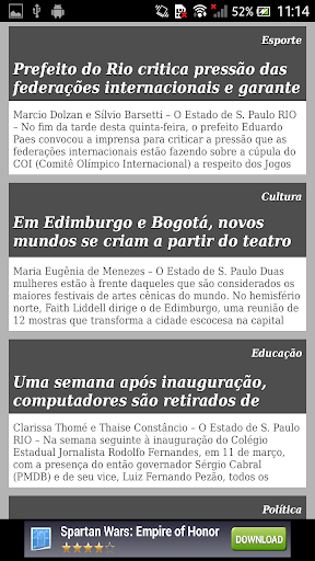 【免費新聞App】Brazil Reader-APP點子