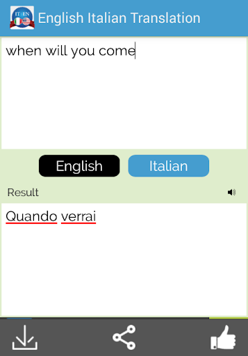 【免費教育App】Italian English Translator-APP點子