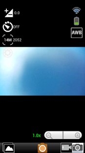 Lastest AMK-ICAM APK for Android
