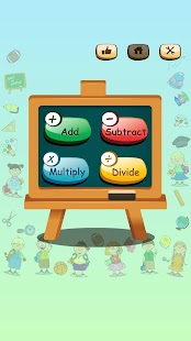 Math Operations (Flash Cards) Screenshots 0