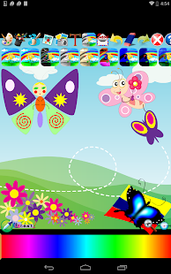download Buterfly Flower for DoodleText free