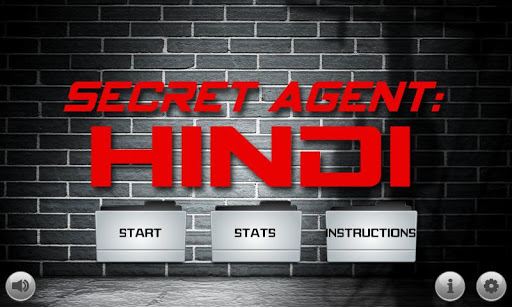 Secret Agent: Hindi