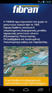 Fibran(圖2)-速報App