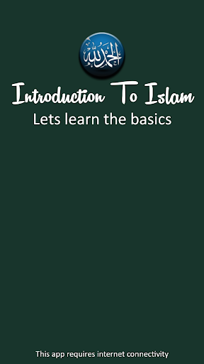 Introduction to Islam
