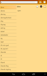 English Danish dictionary poster 16