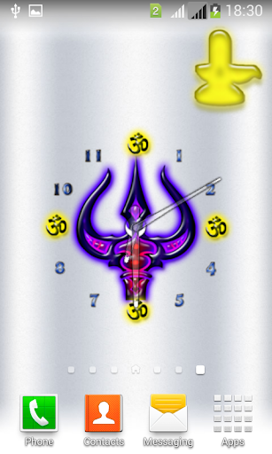 Shiva Trishul Clock