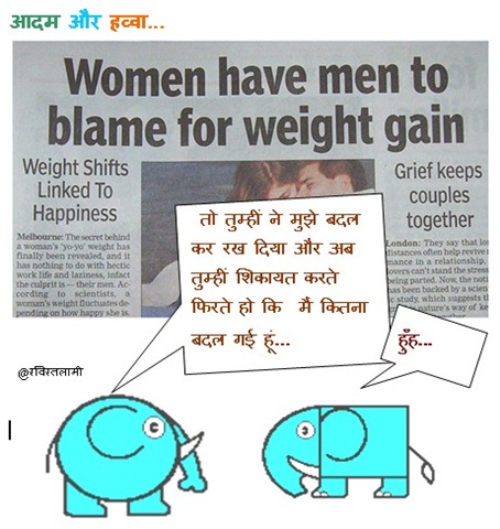 [cause of women weight gain[3].jpg]