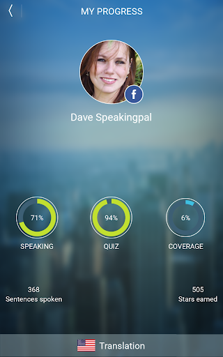 【免費教育App】SpeakingPal英语家教-APP點子