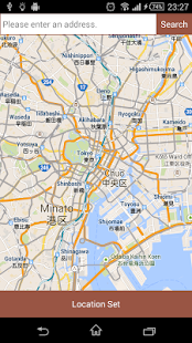 Location Alarm(圖3)-速報App