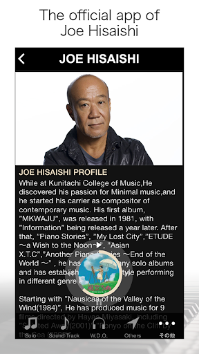 Joe Hisaishi Official App