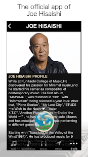 How to mod Joe Hisaishi Official App lastet apk for pc