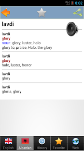 Albanian best dict - fjalor(圖4)-速報App