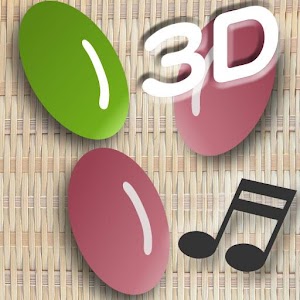25Beans sleep with wave sounds logo