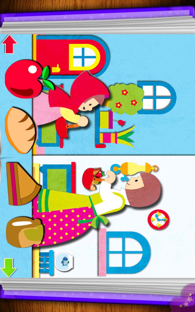 Rotkäppchen HD Screen 3